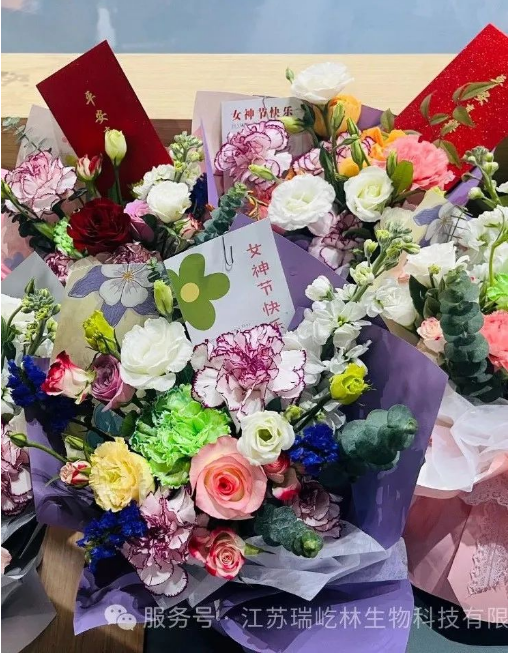 瑞屹林祝女神節(jié)快樂！