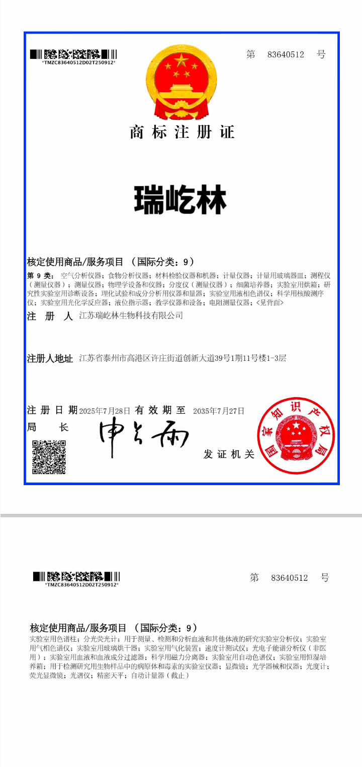 3d38a0a1-3e26-4254-930c-50d4714e232b.png